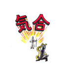 しゅうゆう犬の星が好きっ！（個別スタンプ：36）