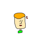 誰かさん（個別スタンプ：19）