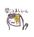 色鉛筆の動物スタンプ（個別スタンプ：39）