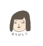 まゆげちゃん（個別スタンプ：15）