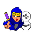 トーキョー忍者（個別スタンプ：5）