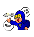 トーキョー忍者（個別スタンプ：11）