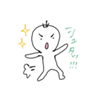 ゆるっと返信。（個別スタンプ：36）