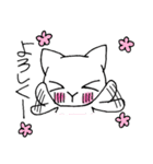 シロクロにゃんこ シンプルスタンプ（個別スタンプ：31）