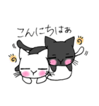 シロクロにゃんこ シンプルスタンプ（個別スタンプ：38）
