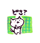 ちょっと使える秋田弁にゃんこスタンプ（個別スタンプ：20）