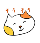 にこにこねこ（個別スタンプ：1）