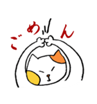 にこにこねこ（個別スタンプ：10）