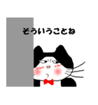 私はネコです♪（個別スタンプ：30）