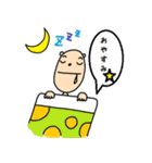 こめたま（個別スタンプ：20）