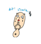こめたま（個別スタンプ：34）