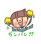 まゆげ娘ちゃん（個別スタンプ：9）