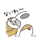 ぐうたらスコッチ（個別スタンプ：7）