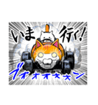 ネカー（NE'CAR）（個別スタンプ：3）
