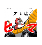 ネカー（NE'CAR）（個別スタンプ：34）