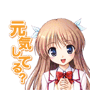大図書館の羊飼い Library party（個別スタンプ：2）