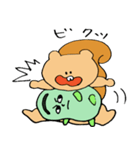 びっくりすとそら豆ちゃん（個別スタンプ：33）