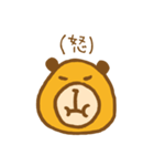 オレンジくま（個別スタンプ：23）