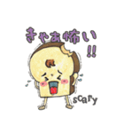 Bread's Life in Japan（個別スタンプ：1）