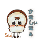 Bread's Life in Japan（個別スタンプ：9）