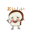 Bread's Life in Japan（個別スタンプ：13）