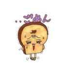 Bread's Life in Japan（個別スタンプ：18）