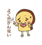 Bread's Life in Japan（個別スタンプ：27）