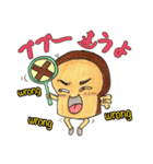 Bread's Life in Japan（個別スタンプ：33）