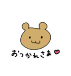 くまりーぬ（個別スタンプ：23）