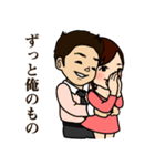 フフフな2人（個別スタンプ：1）
