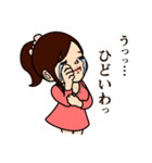 フフフな2人（個別スタンプ：19）