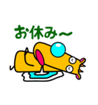 のんびり。ぽぽ＆ボボ（個別スタンプ：2）
