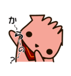 北海道弁まじりのうさぎさん。（個別スタンプ：16）
