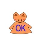へたな絵のきつねさん（個別スタンプ：20）