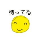 月くんと☆（個別スタンプ：20）
