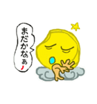 月くんと☆（個別スタンプ：24）