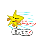 月くんと☆（個別スタンプ：28）
