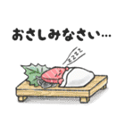 割と使えるダジャレ（個別スタンプ：14）