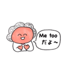 バイリンガルお母さん（個別スタンプ：10）