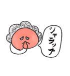 バイリンガルお母さん（個別スタンプ：30）