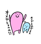 ピピ＆ブブ（個別スタンプ：36）