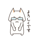 めがねっこの日常（個別スタンプ：30）