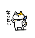 人気組織ニャンダークロー（個別スタンプ：13）