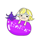 迷ネーズ（個別スタンプ：18）