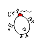 タマ子さん（個別スタンプ：13）