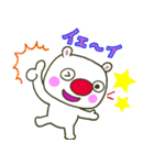 赤鼻のごんたくん（個別スタンプ：1）
