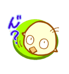 ぴよぴよぴよ 2（個別スタンプ：18）