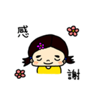 まじゅ（個別スタンプ：15）