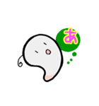 ごーすと・うぃすぱー（個別スタンプ：18）