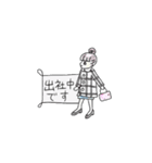 OL専科（個別スタンプ：24）
